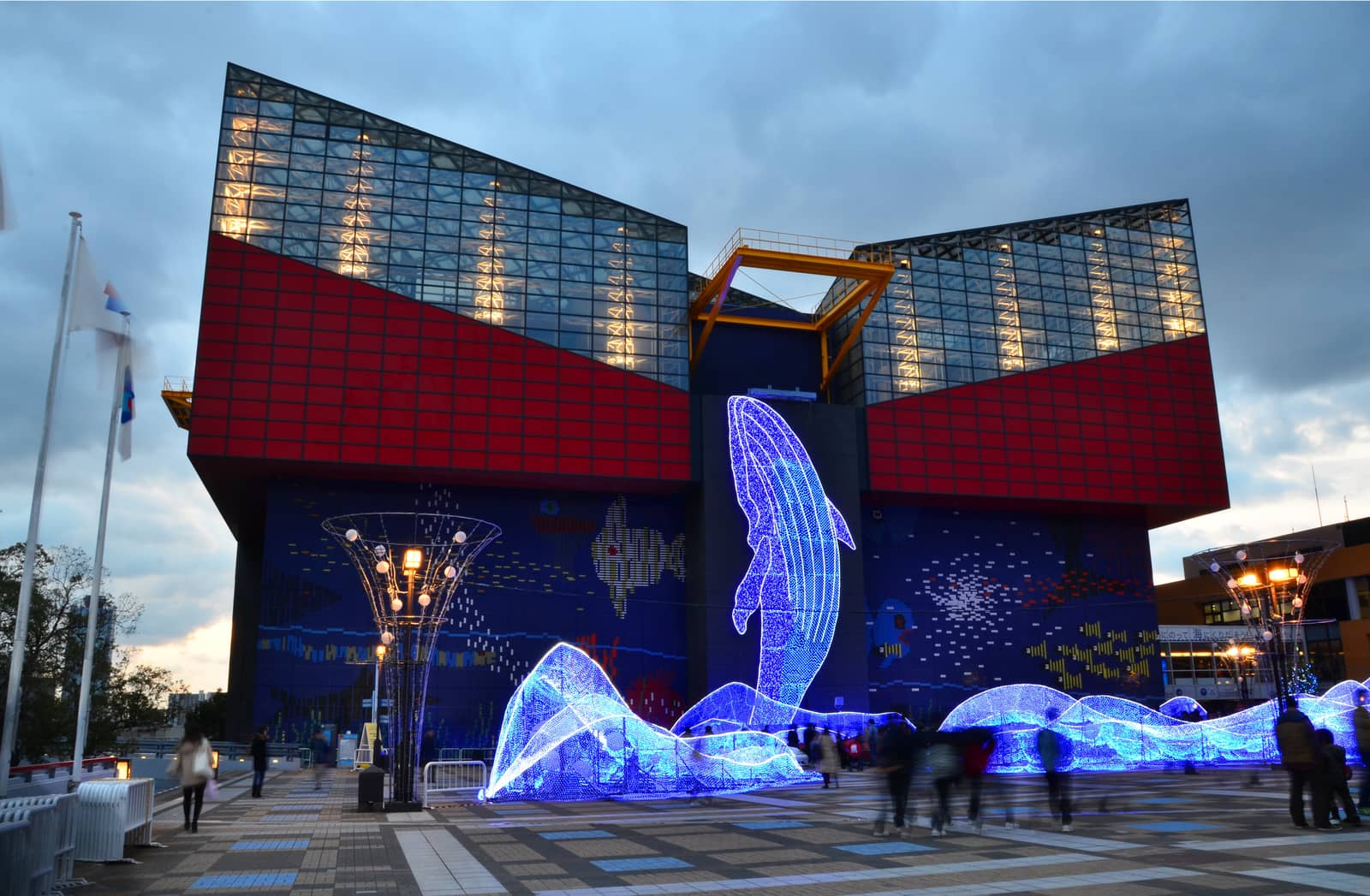 Osaka Aquarium