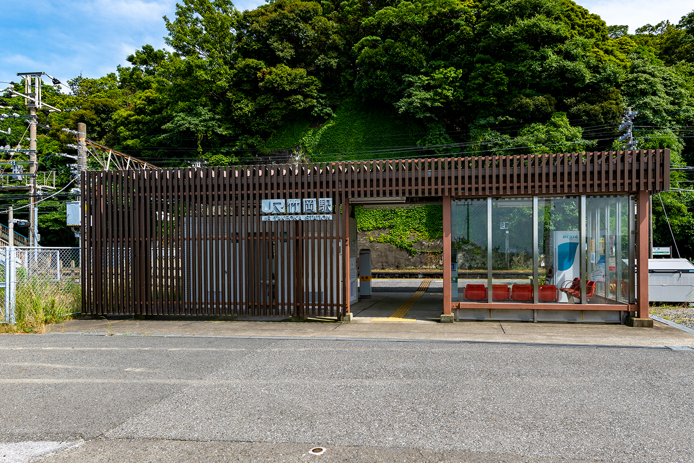 JR Takeoka Station